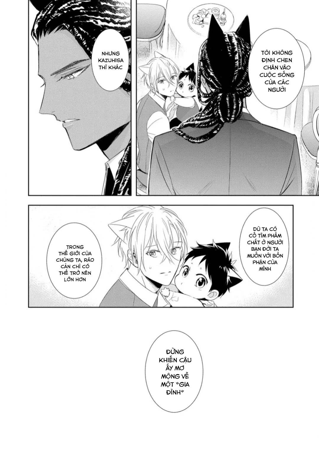 Đọc truyện Kedamono Arashi - Chapter 26