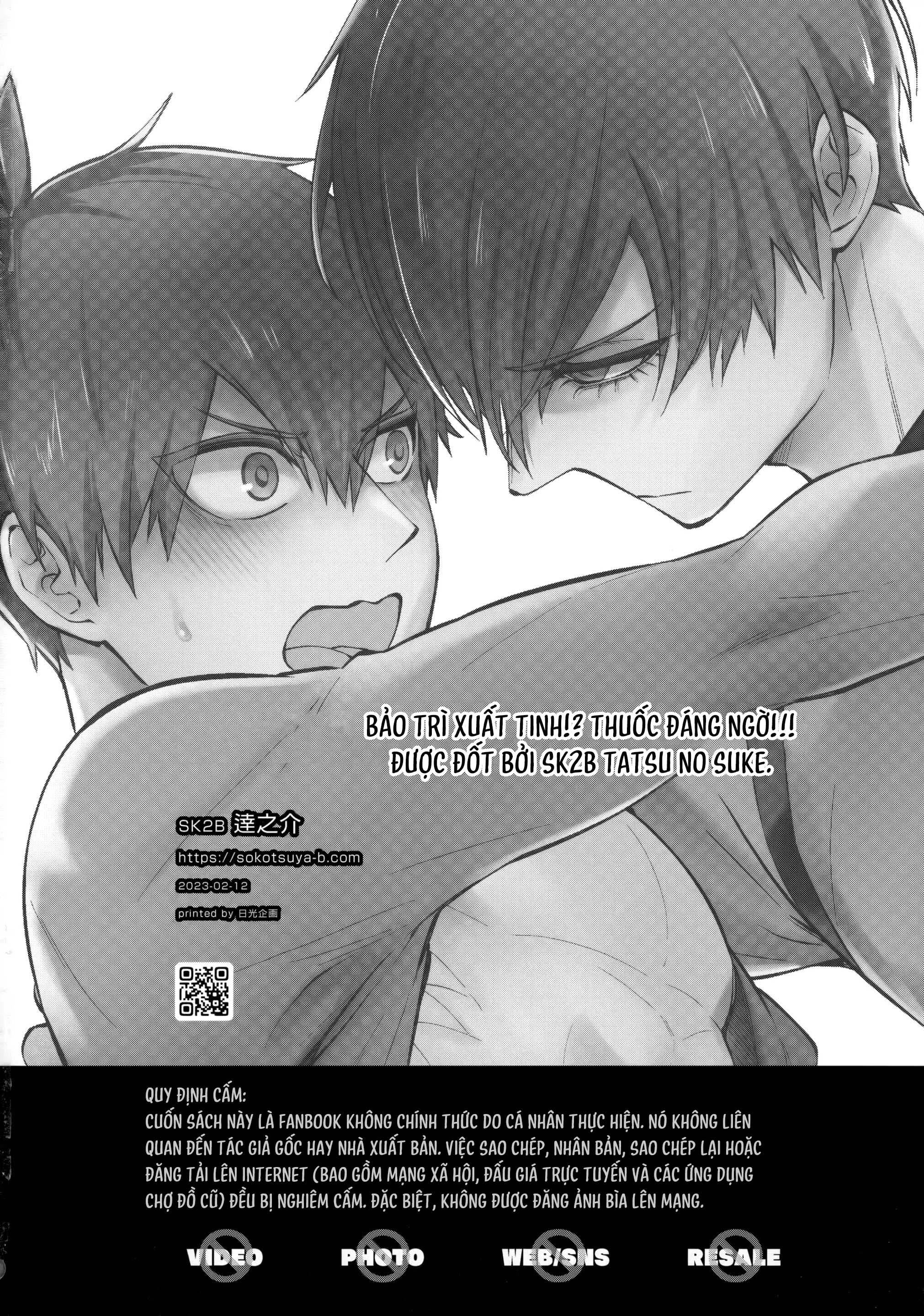 Đọc truyện Blue Lock Dj - Chapter 54