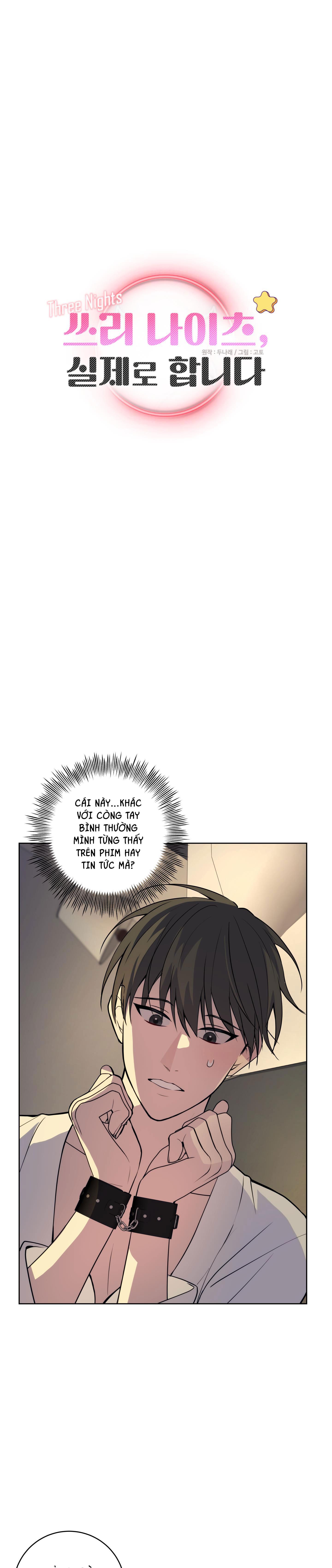 Đọc truyện BA ĐÊM LÀM TÌNH THIỆT ĐẤY - Chapter 19