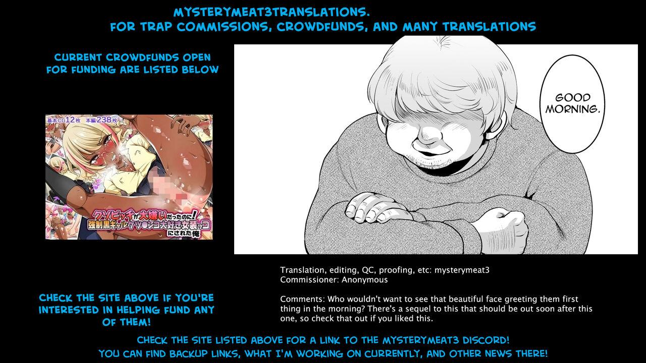 Đọc truyện Đutanbao Shota - Chapter 11