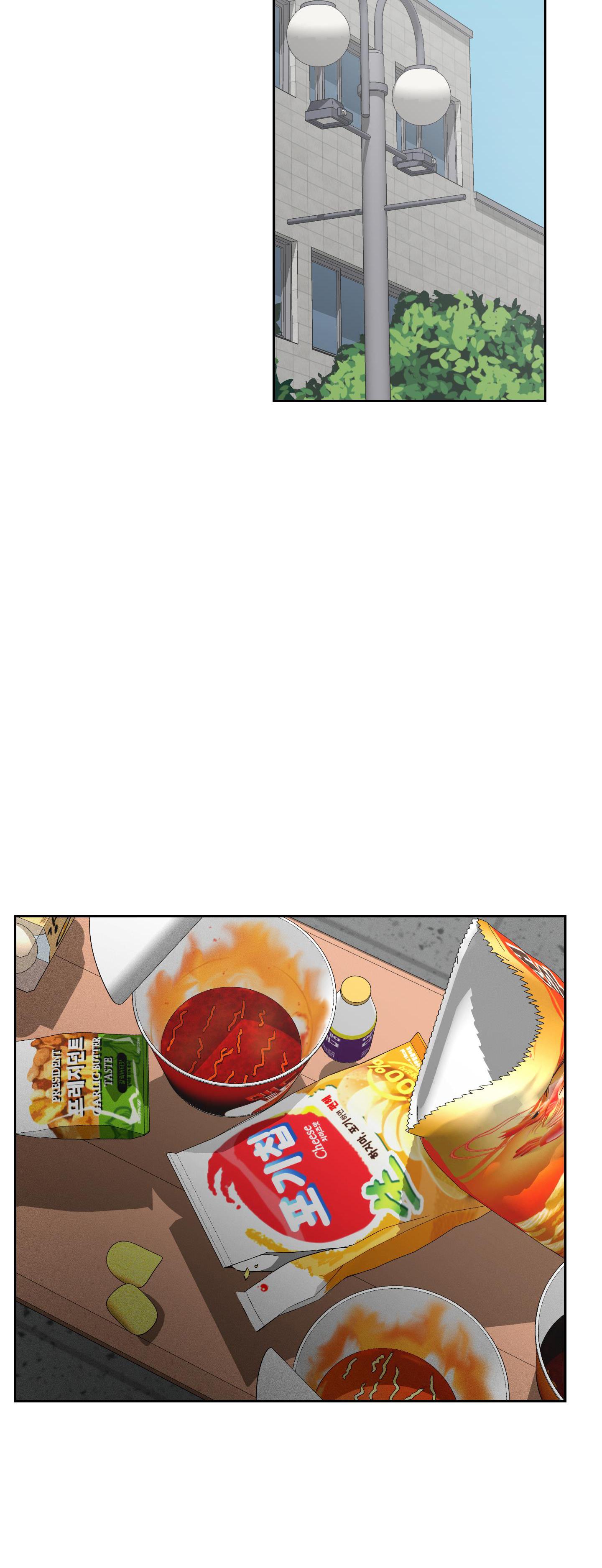 Đọc truyện THẦN HỔ - Chapter 2