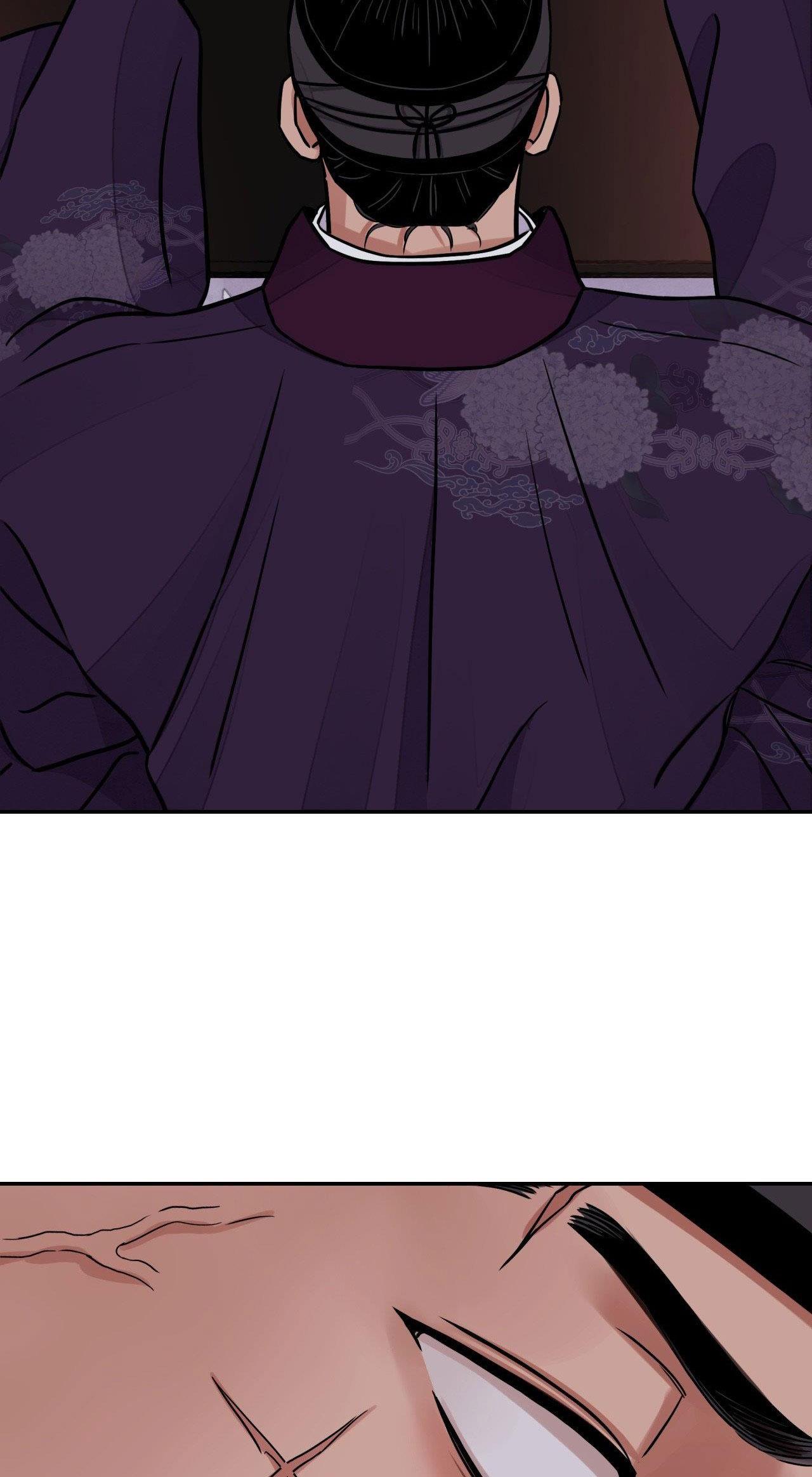 Đọc truyện KIẾM HOA - Chapter 75