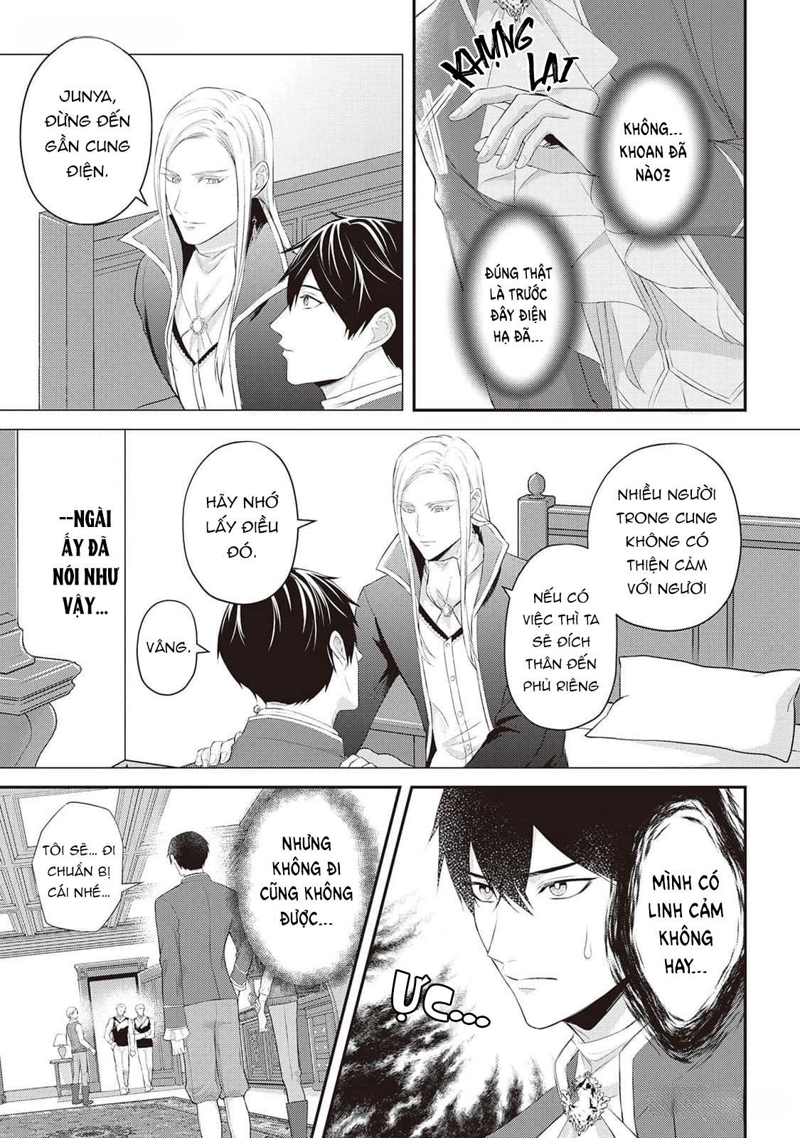 Đọc truyện Anh Trai Thuộc Hàng Tặng Kèm Hướng Đến Mục Tiêu Tự Lập Ở Dị Giới - Chapter 6