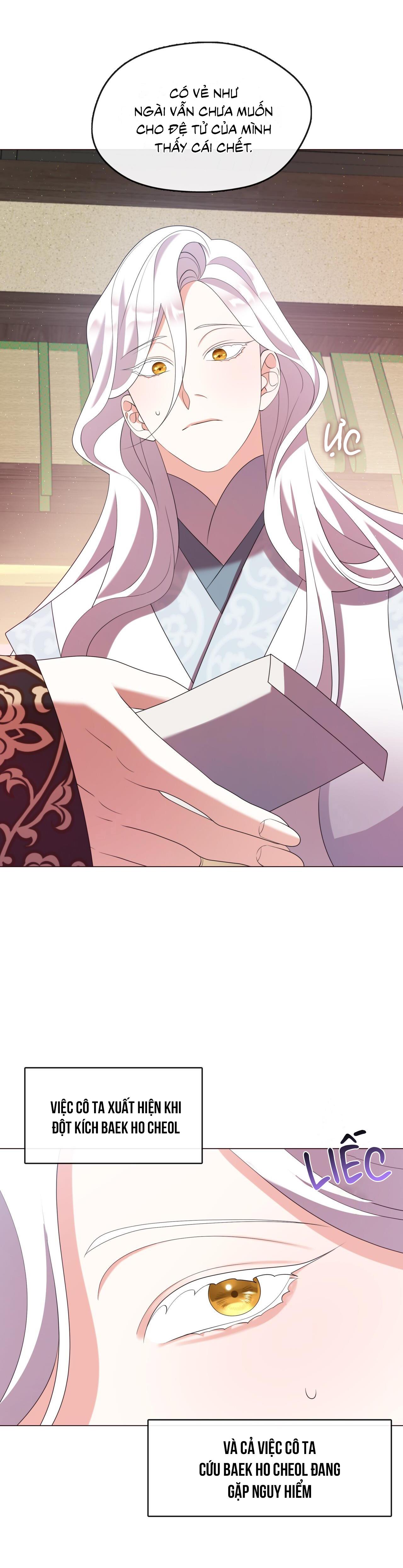 Đọc truyện Tôi đã nuôi dạy thủ lĩnh giáo phái ác ma - Chapter 26