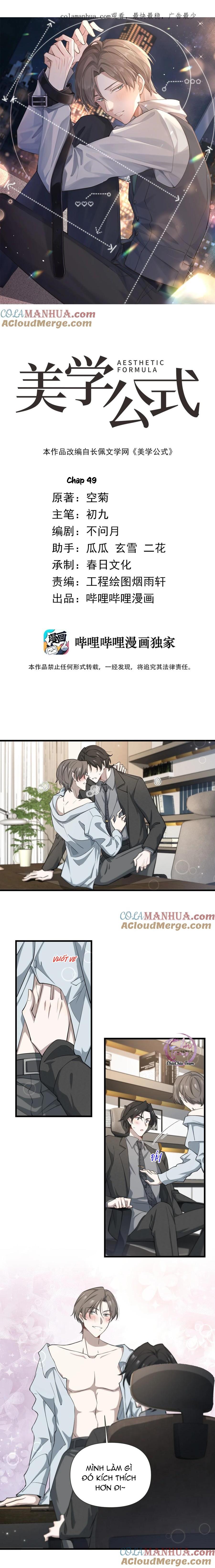 Đọc truyện Công Thức Mỹ Học - Chapter 49