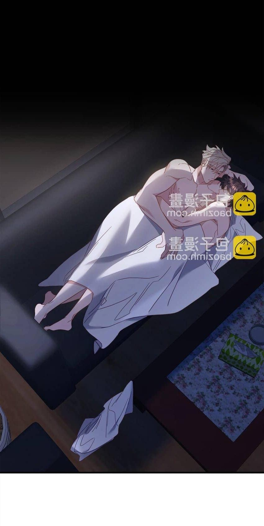 Đọc truyện Bạn Trai Mãnh Hổ Của Hắn - Chapter 21