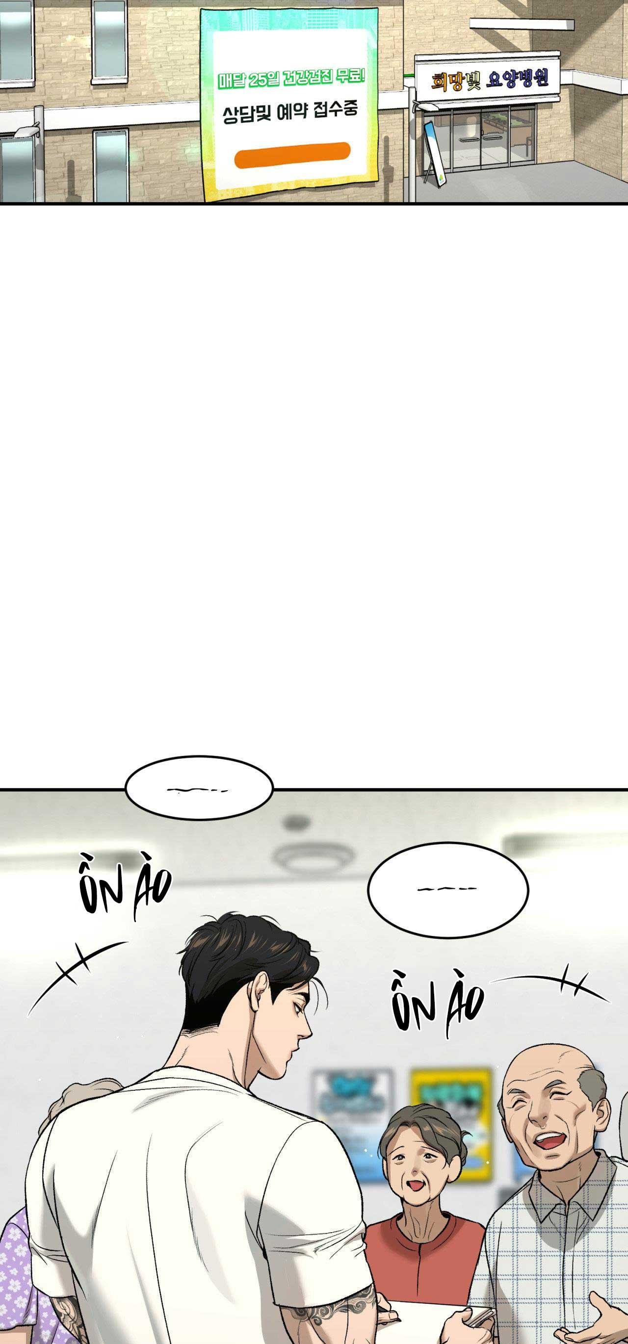 Đọc truyện Jinx - Chapter 62