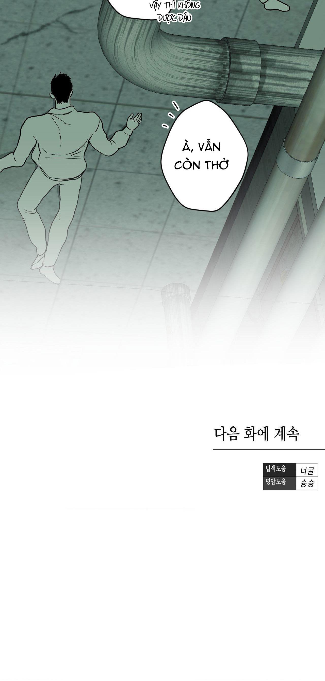 Đọc truyện ÁI TÌNH VÀ DỤC VỌNG - Chapter 23