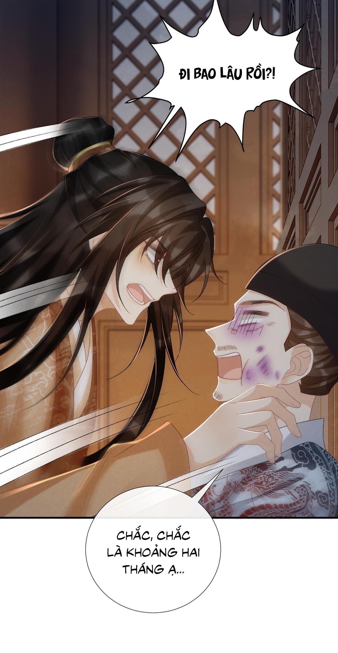 Đọc truyện CẠM BẪY CỦA KẺ BIẾN THÁI - Chapter 105