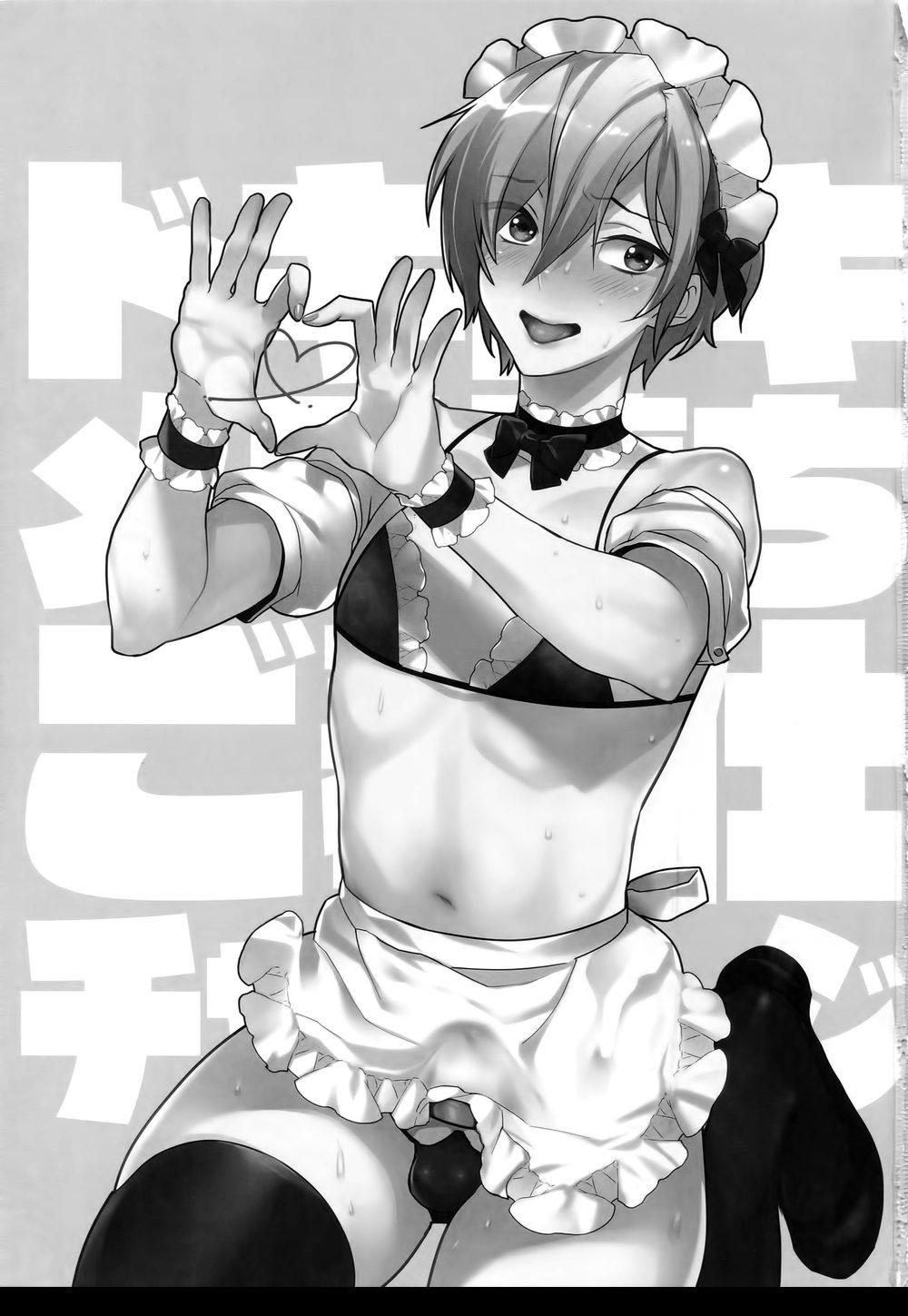 Đọc truyện Oneshot Hỏny Nhà Rô Lai - Chapter 243