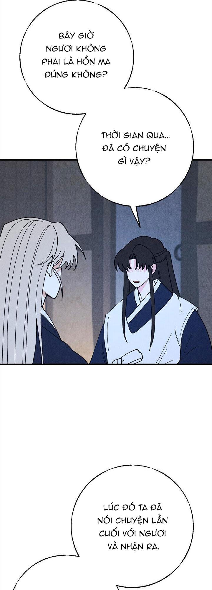 Đọc truyện BL CỔ TRANG-ÂU CỔ NGẮN NHÀ KIM - Chapter 32.7