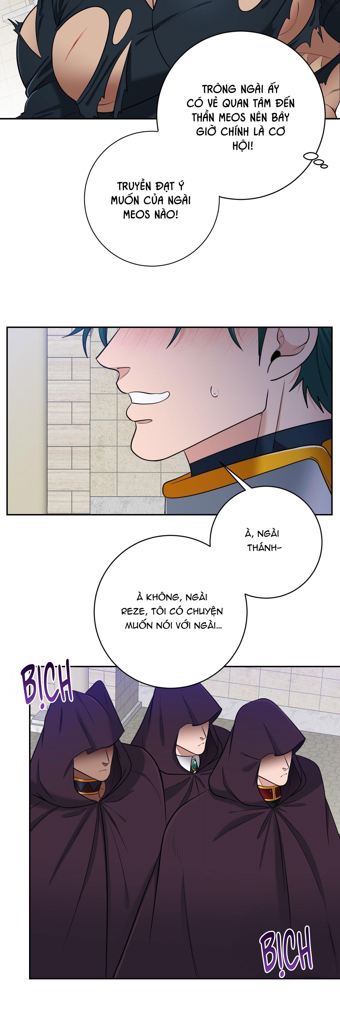 Đọc truyện CÔNG TƯỚC MUỐN CÓ CON NỐI DÕI - Chapter 34