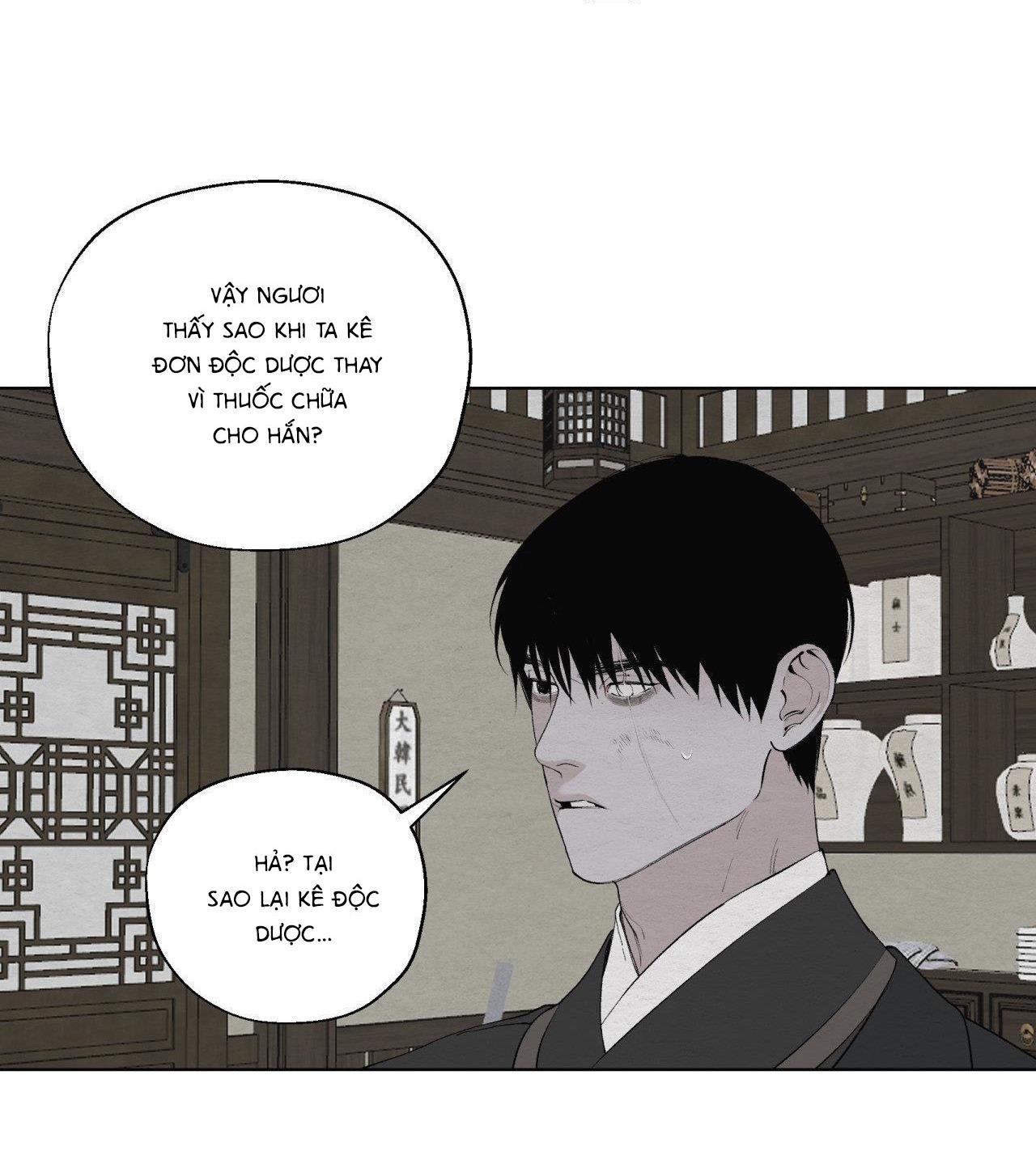 Đọc truyện  Lạc Hồn - Chapter 5