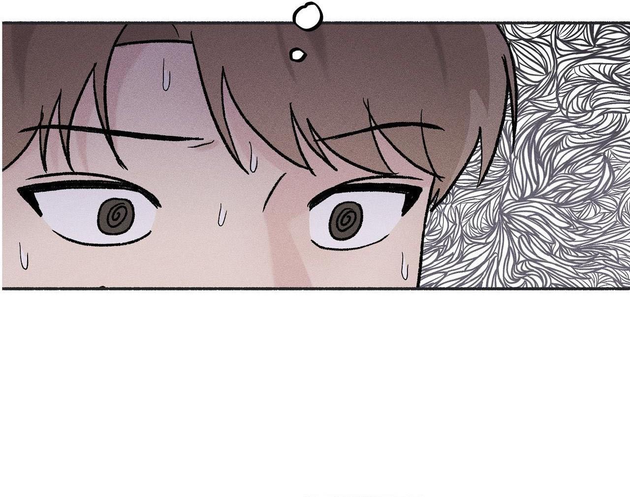 Đọc truyện  Khi Người Lơ Đãng - Chapter 14