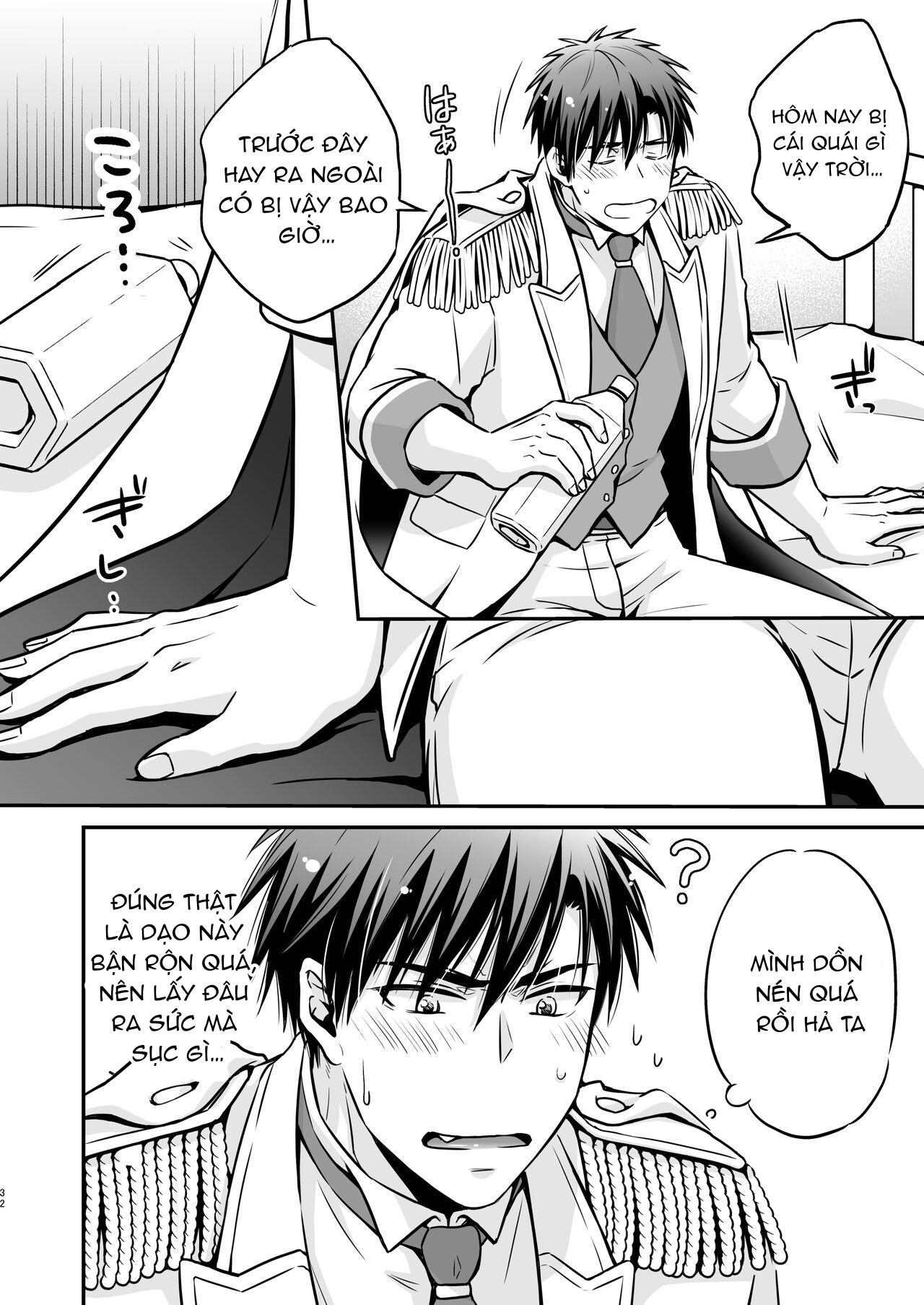 Đọc truyện DJ KNB - Chapter 6