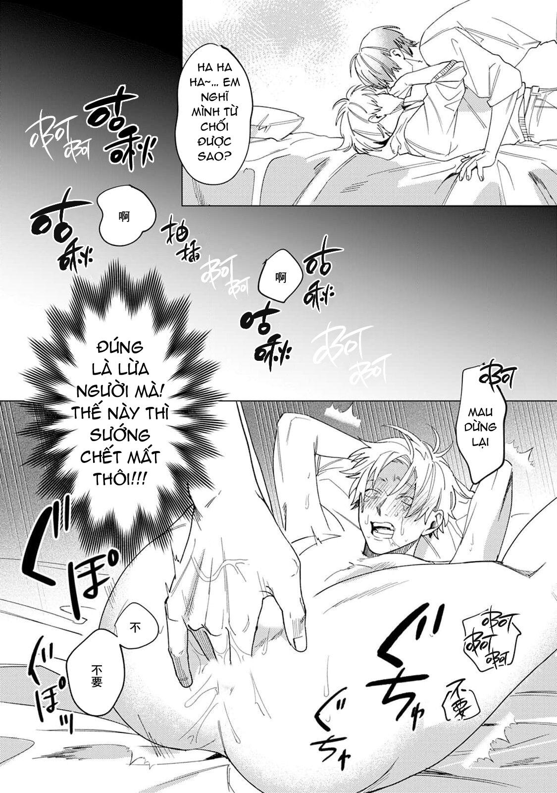 Đọc truyện Yoru ga Akeru Toki - Chapter 1