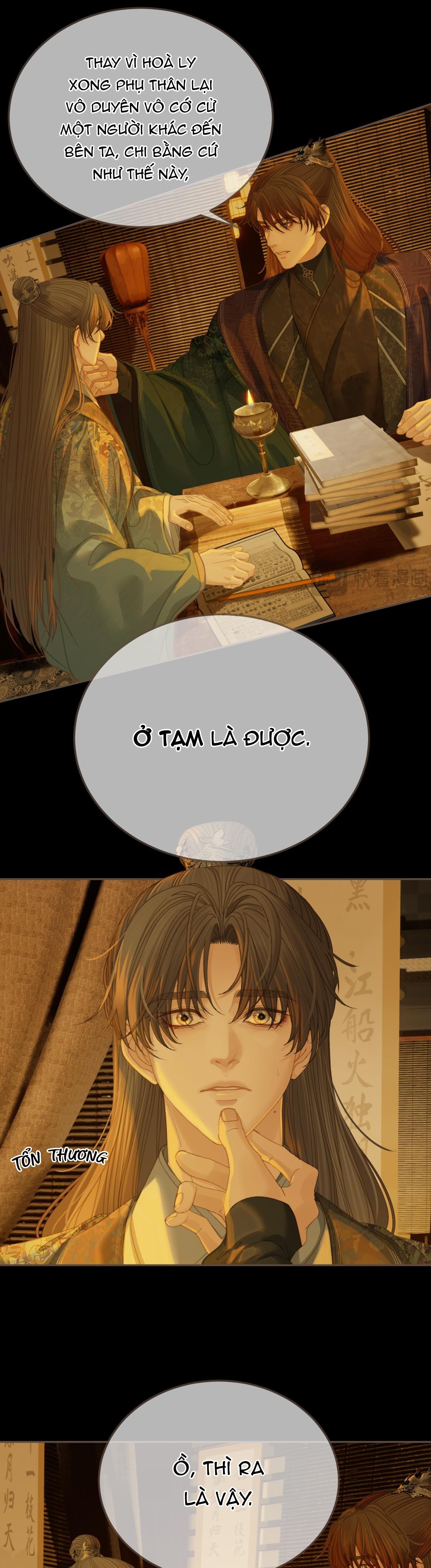 Đọc truyện Á NÔ 2 - THÁM HOA - Chapter 35