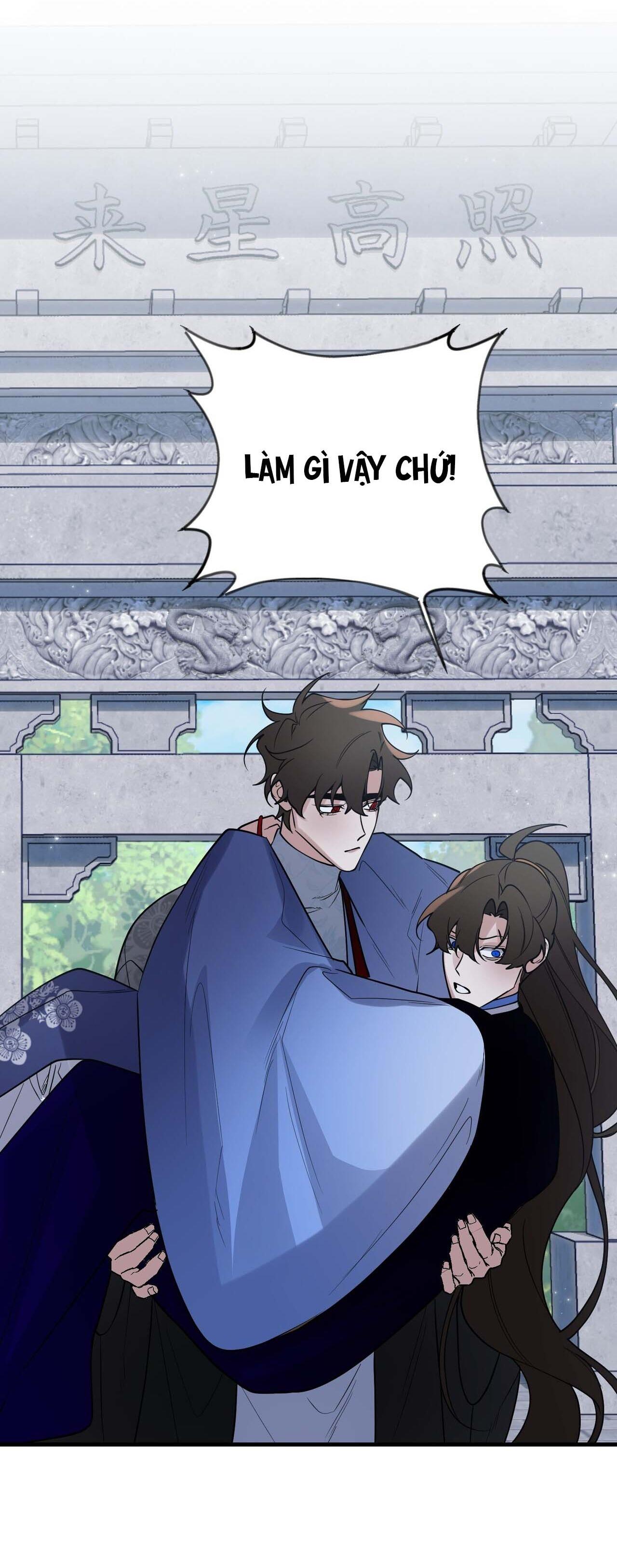 Đọc truyện BÁT NHÃ GIAI NHÂN - Chapter 90