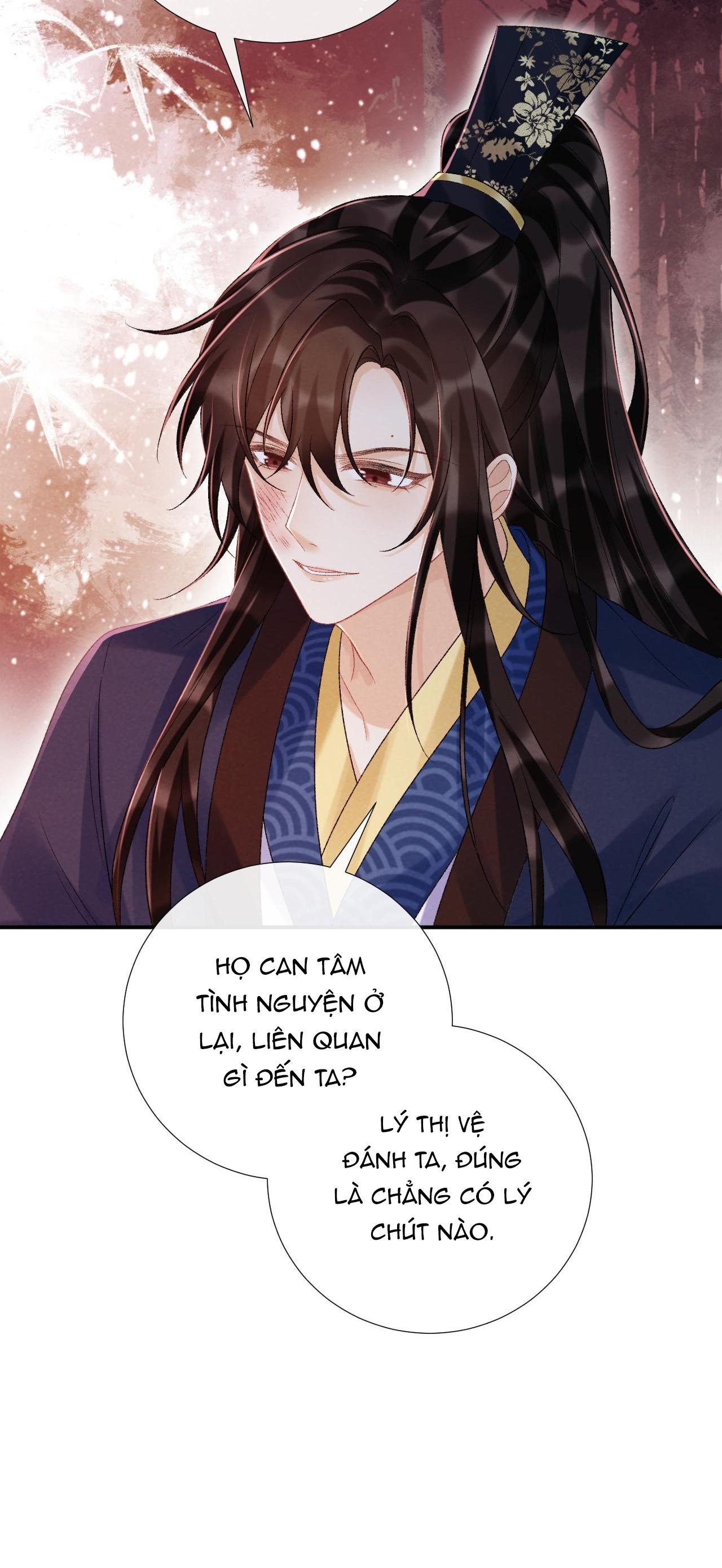 Đọc truyện CẠM BẪY CỦA KẺ BIẾN THÁI - Chapter 64