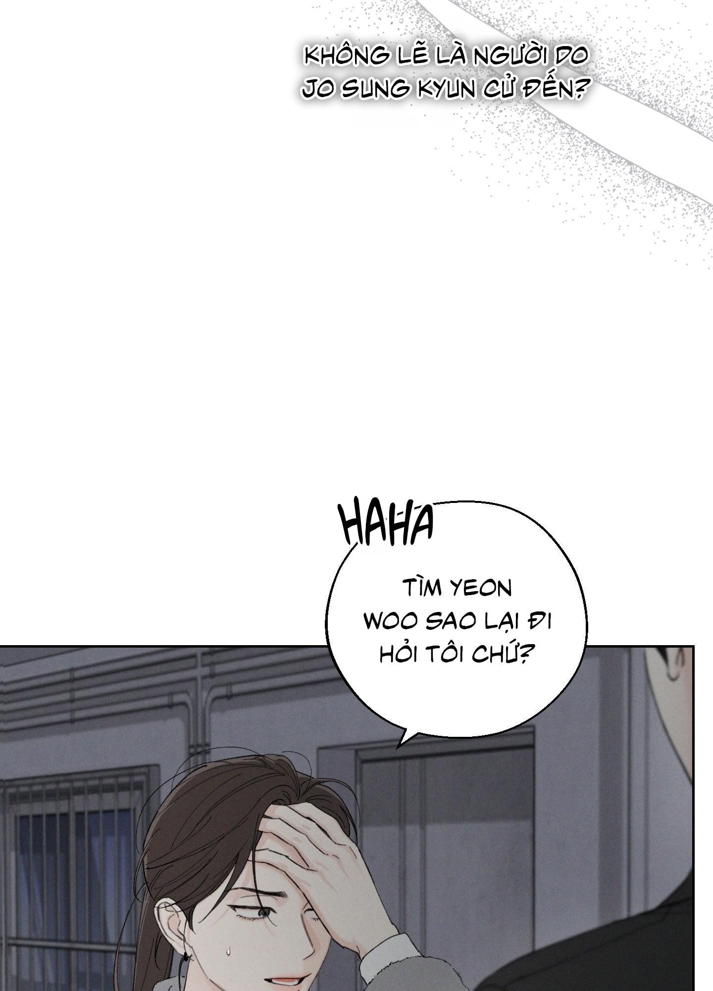 Đọc truyện December - Chapter 52