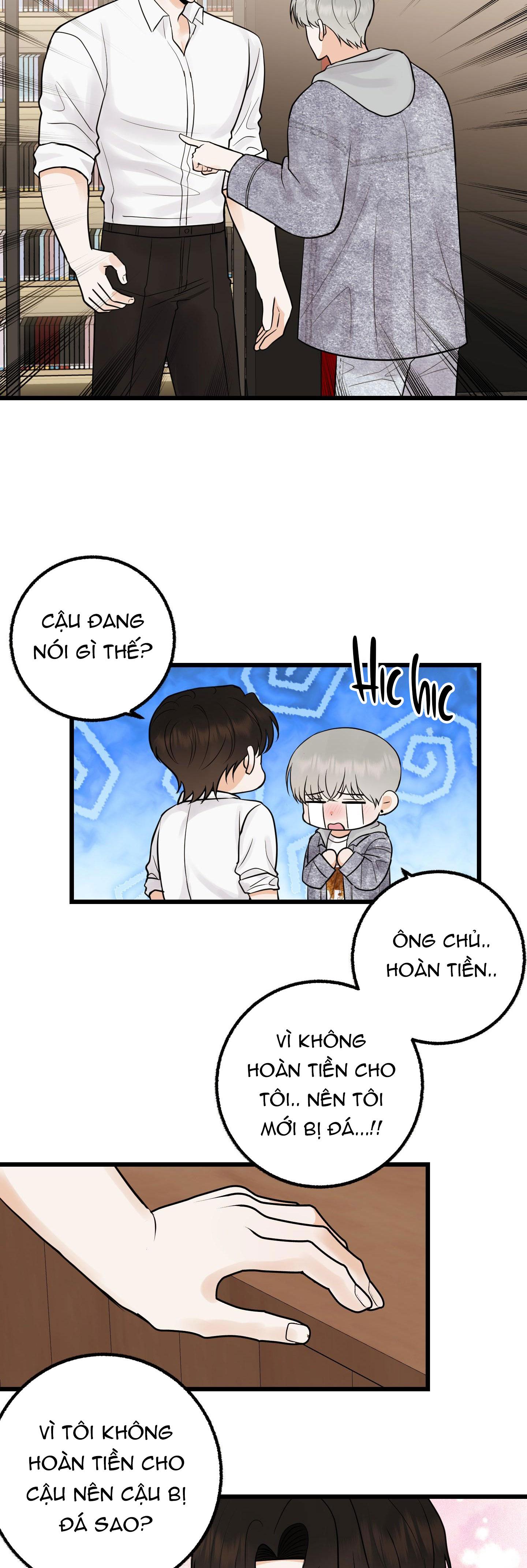 Đọc truyện BL NGẮN CHỊCH HỎNY - Chapter 25.4