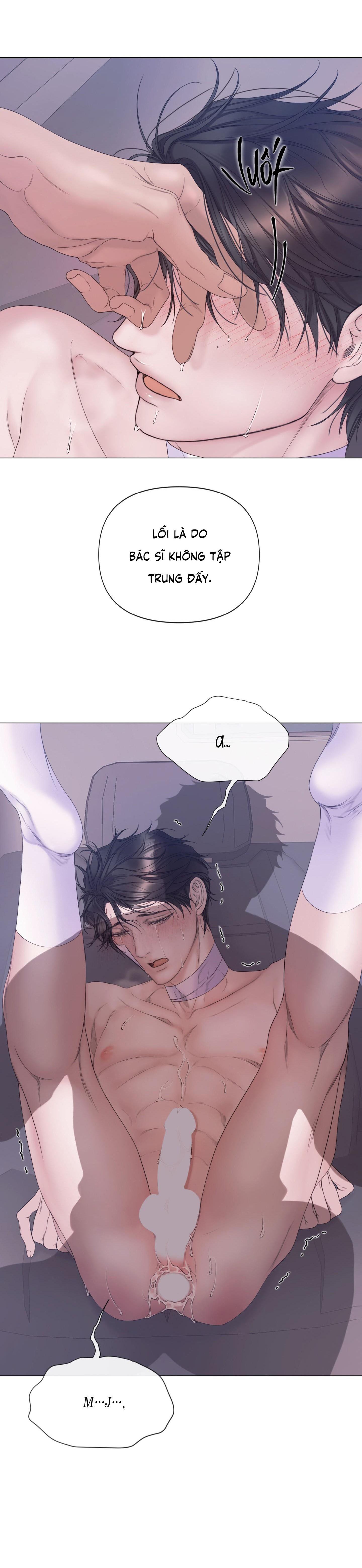 Đọc truyện MARY JANE - Chapter 49