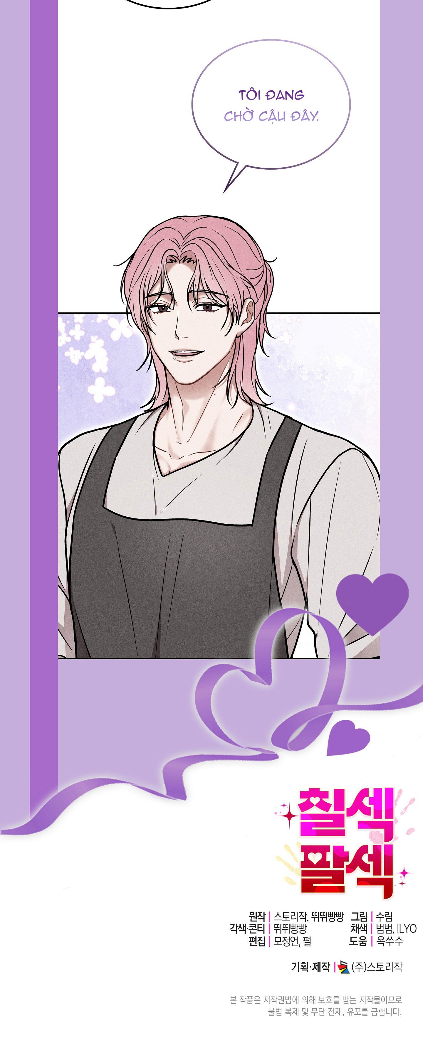 Đọc truyện 7 chịch 8 xoạc - Chapter 2