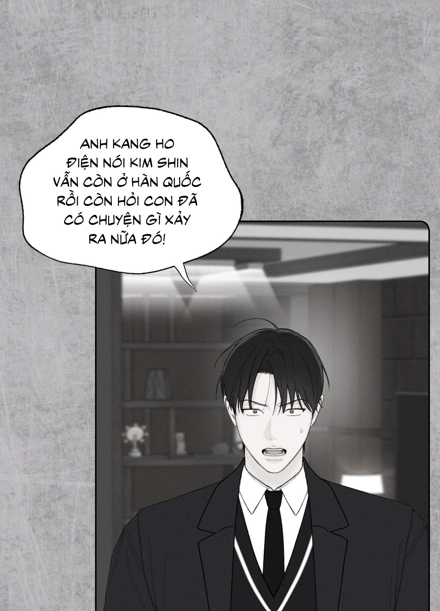 Đọc truyện December - Chapter 51