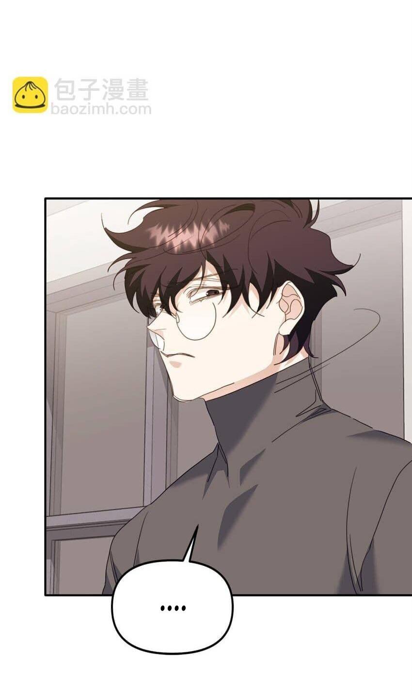 Đọc truyện Bạn Trai Mãnh Hổ Của Hắn - Chapter 9