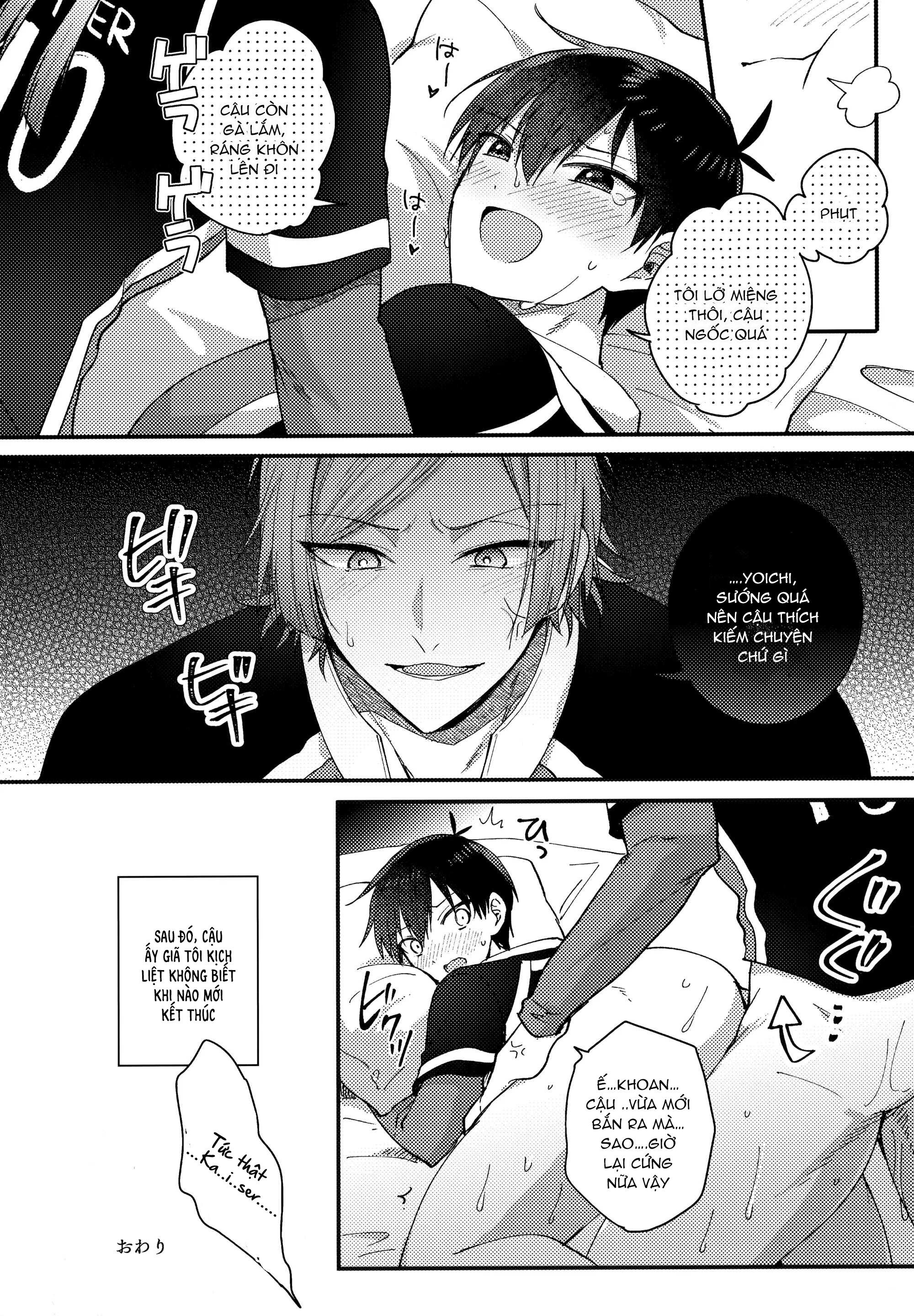 Đọc truyện Blue Lock Dj - Chapter 42.5