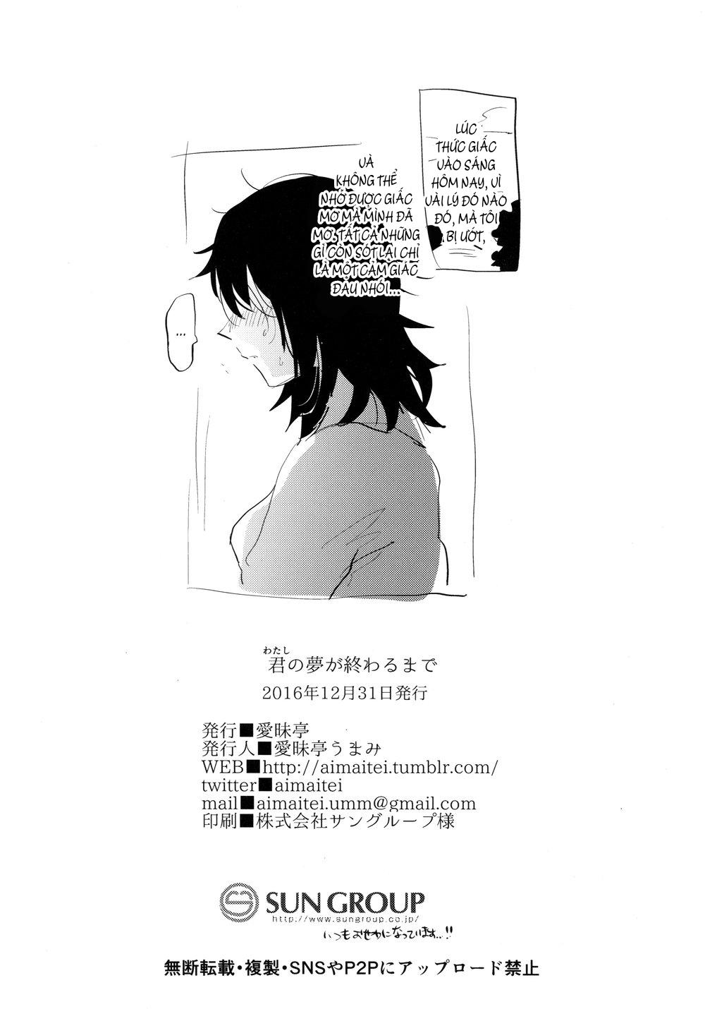 Đọc truyện TUYỂN TẬP GÂY NỨNG NHÀ RÔ - Chapter 6