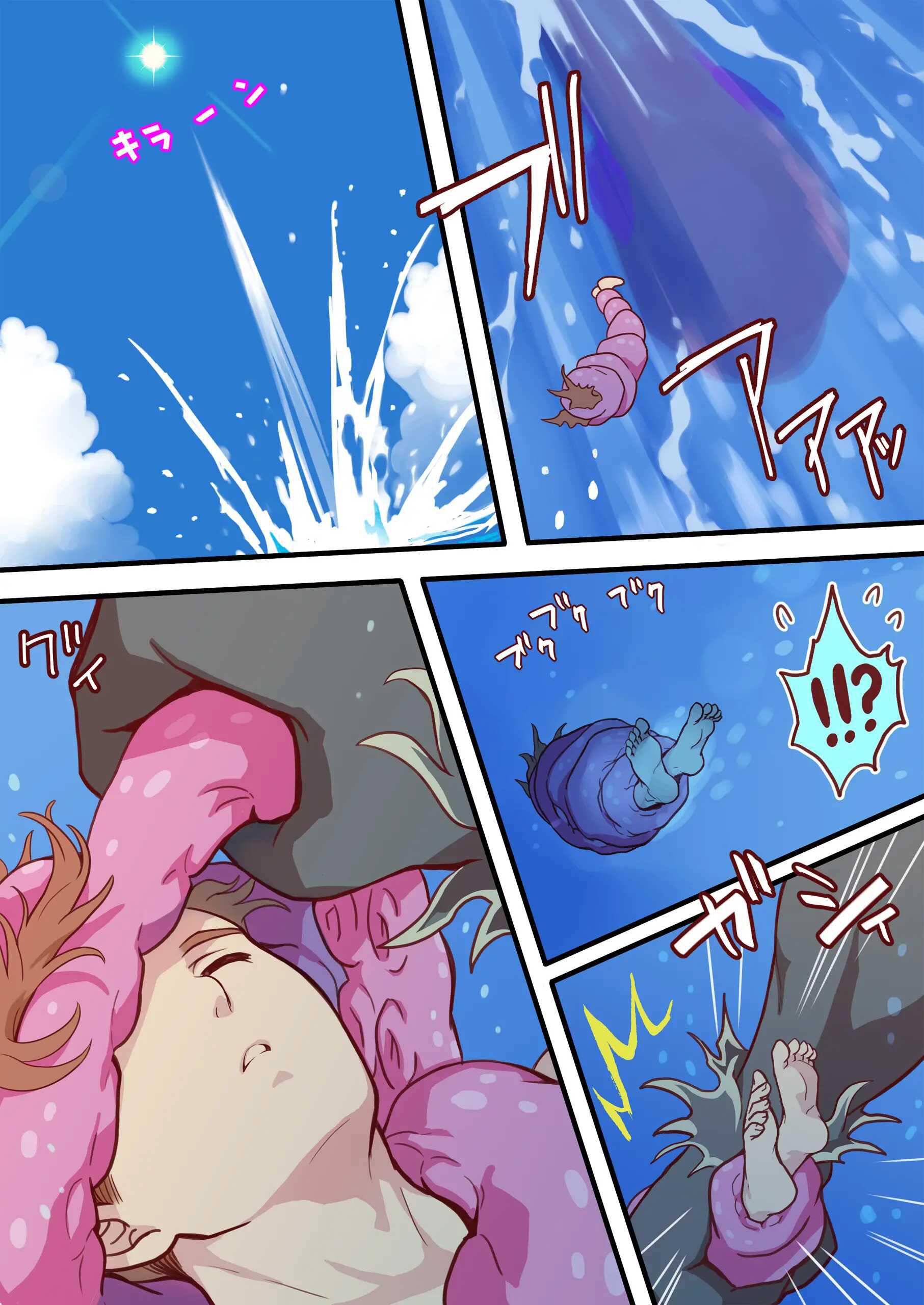 Đọc truyện Tim và Stella - Chapter 3