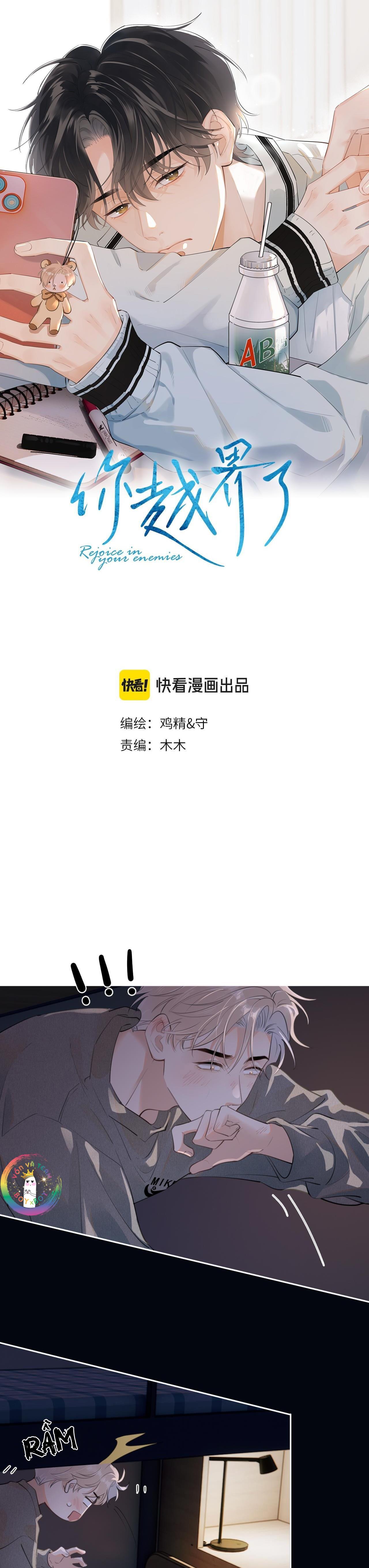 Đọc truyện Cậu Vượt Giới Hạn Rồi - Chapter 24