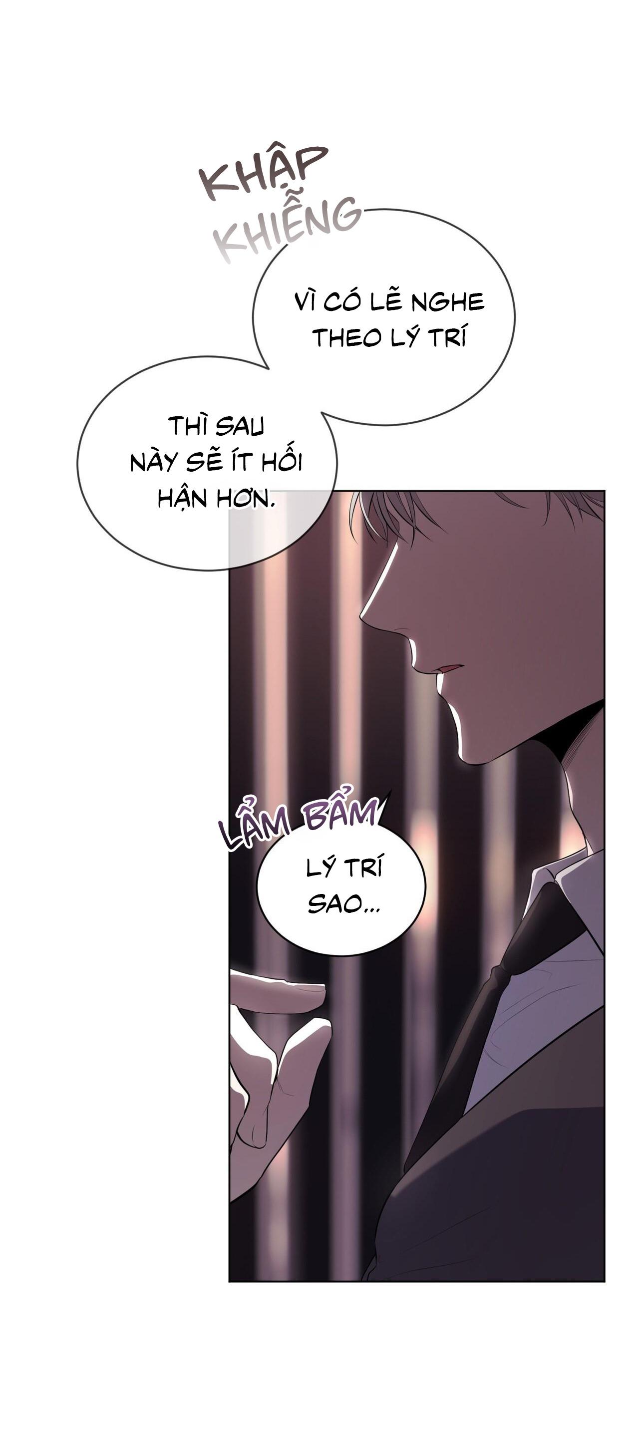 Đọc truyện Passion - Chapter 100