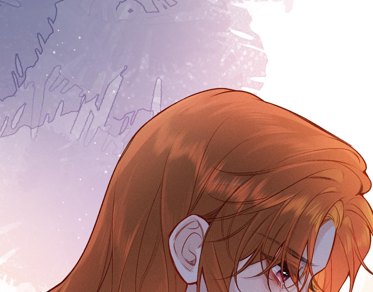 Đọc truyện (END) Em Đến Cùng Cơn Gió - Chapter 36