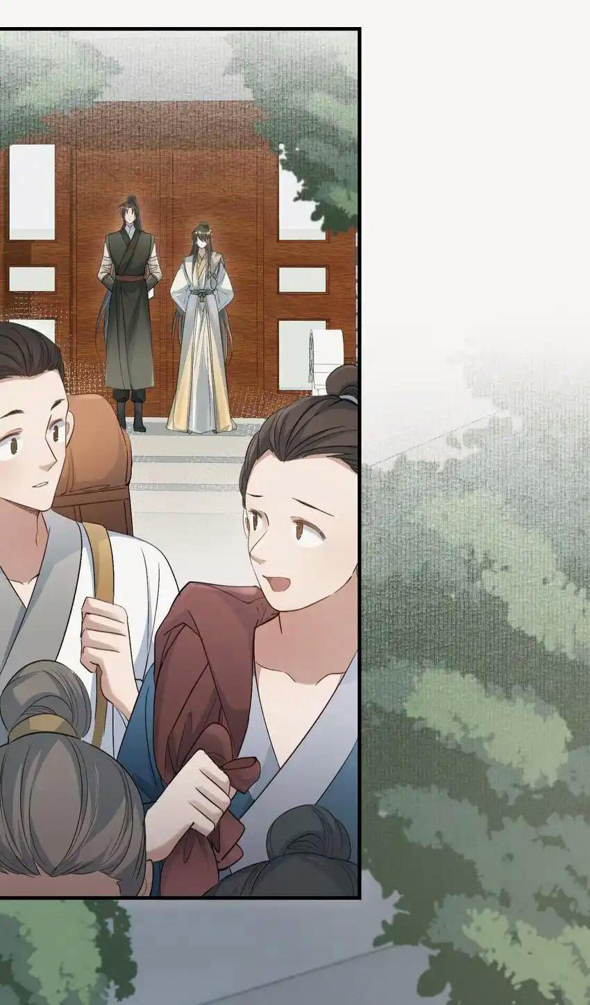 Đọc truyện Loạn thế vi vương - Chapter 70