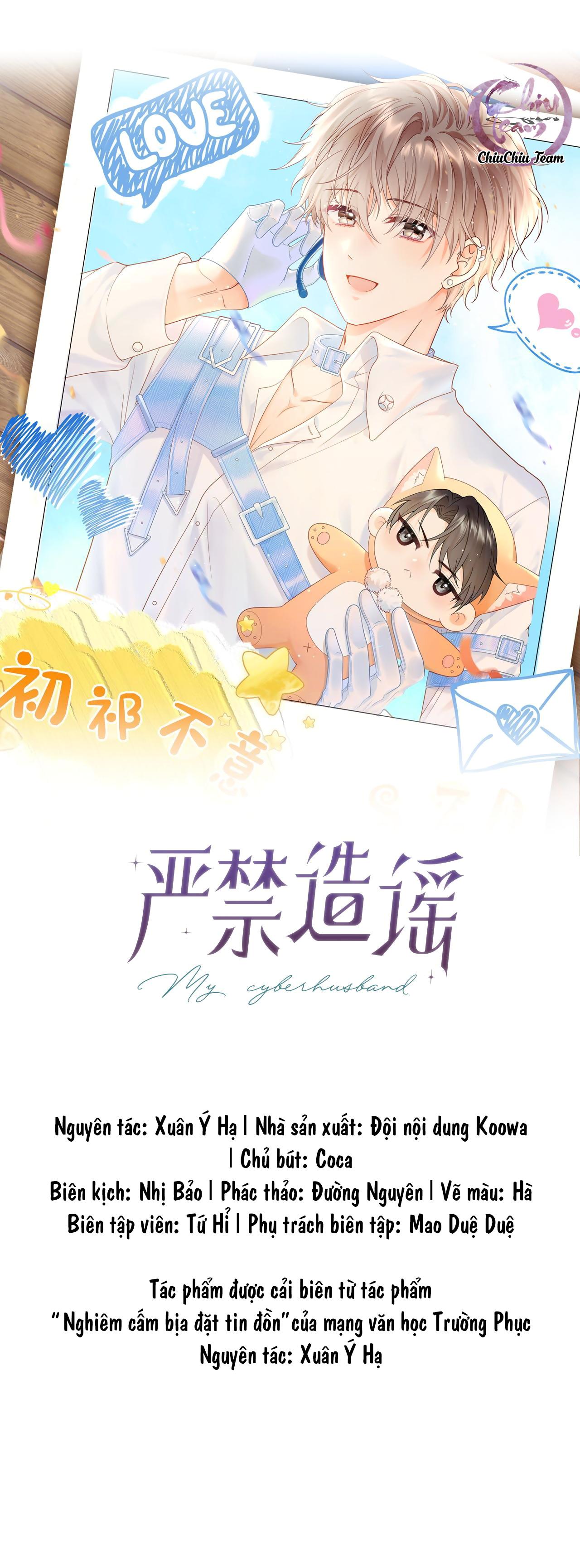 Đọc truyện Nghiêm Cấm Bịa Đặt Tin Đồn - Chapter 22