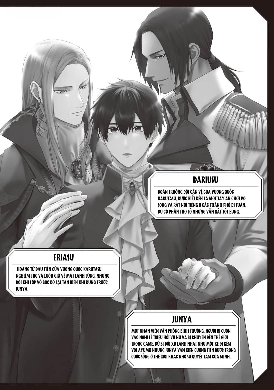 Đọc truyện Anh Trai Thuộc Hàng Tặng Kèm Hướng Đến Mục Tiêu Tự Lập Ở Dị Giới - Chapter 8