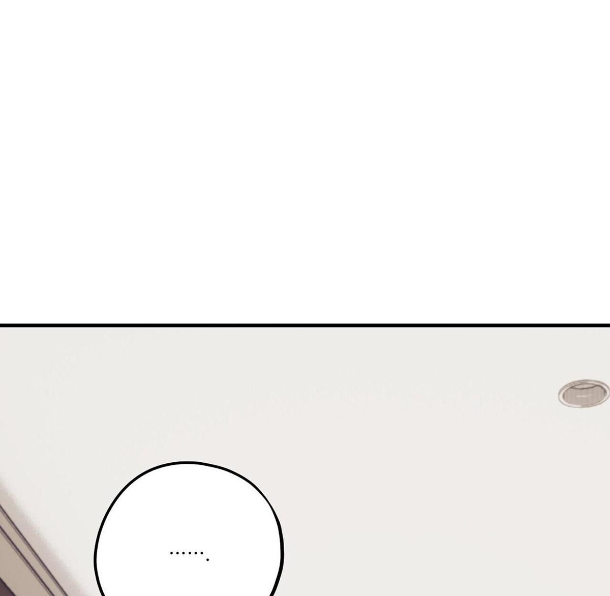 Đọc truyện Làm dâu nhà tài phiệt họ Kang - Chapter 56