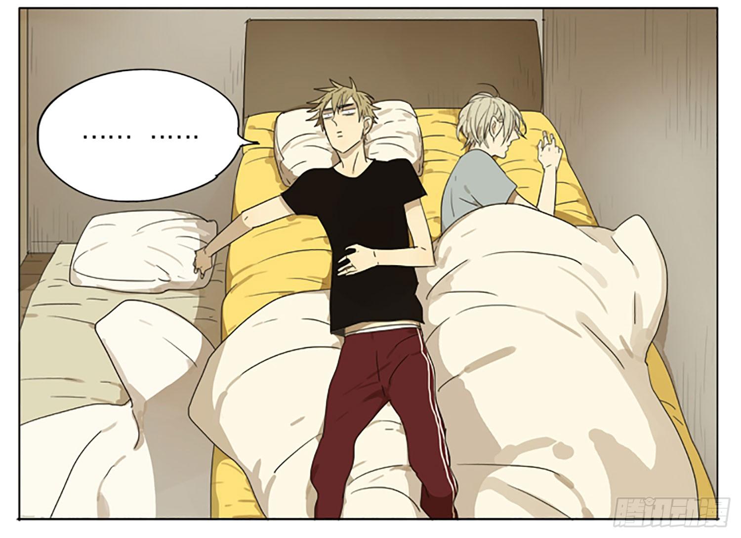 Đọc truyện 19 days - Chapter 58