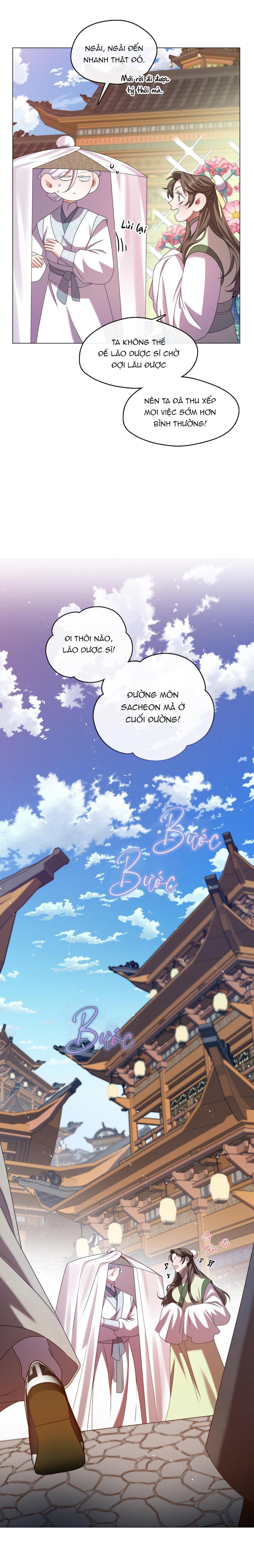 Đọc truyện Tôi đã nuôi dạy thủ lĩnh giáo phái ác ma - Chapter 19