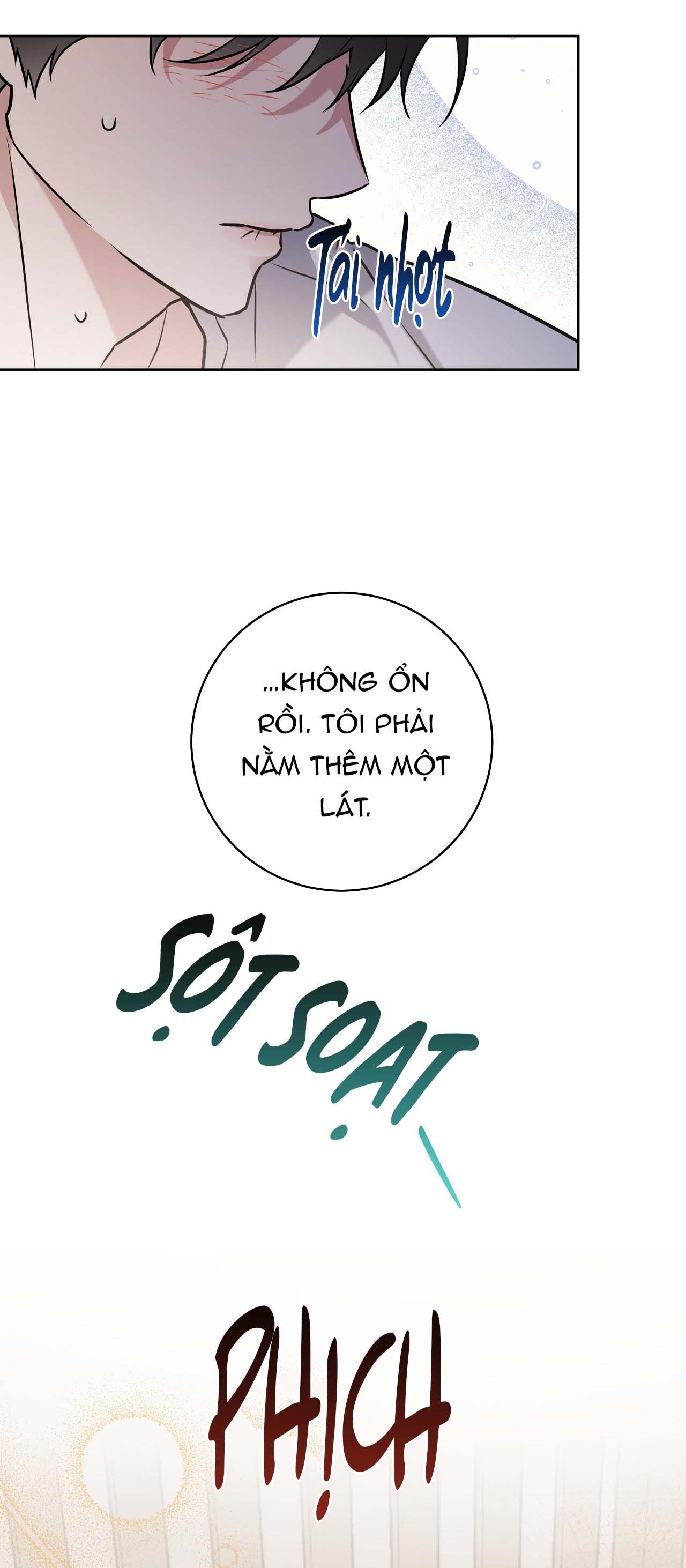 Đọc truyện  Chiến thuật bắt bóng tình yêu - Chapter 17