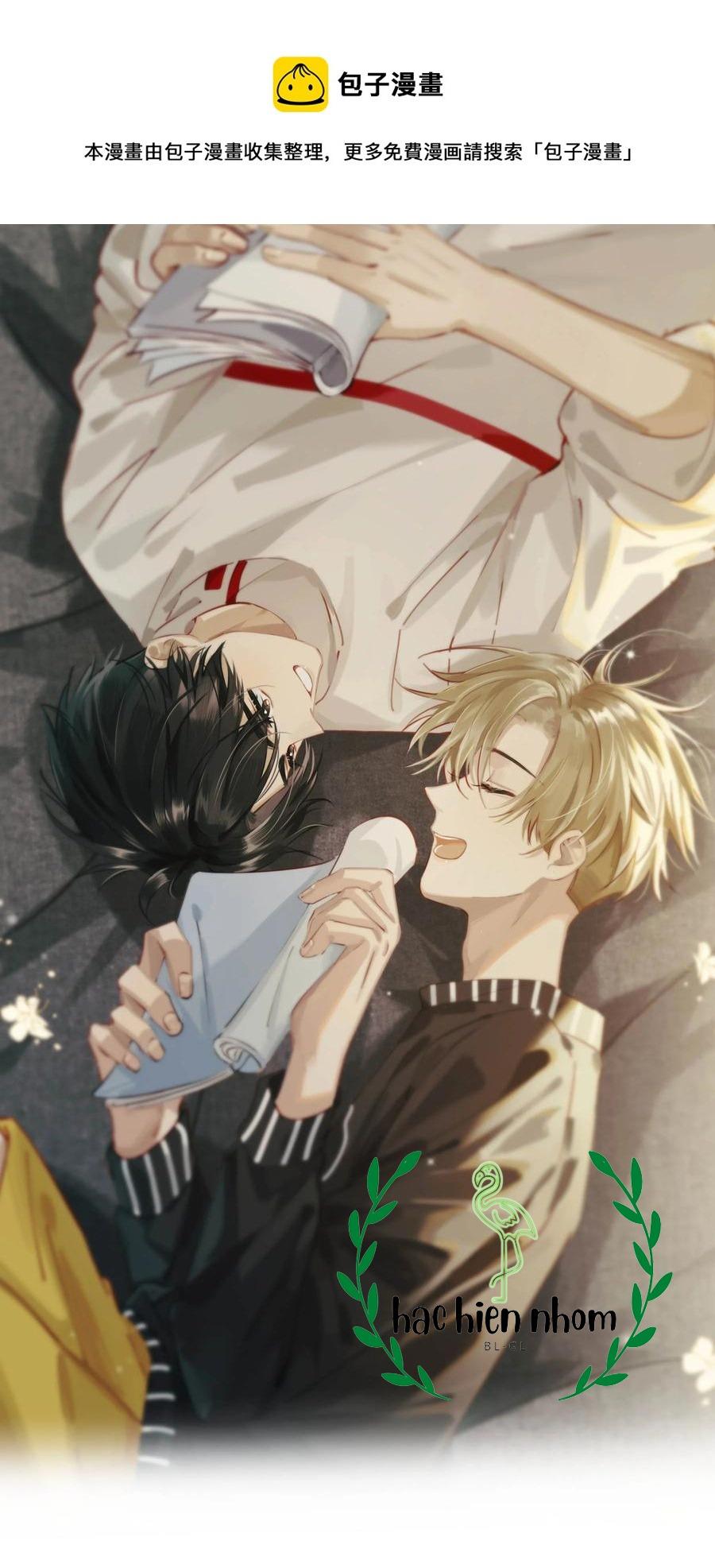 Đọc truyện Tôi và đối tác của tôi [DROP] - Chapter 40
