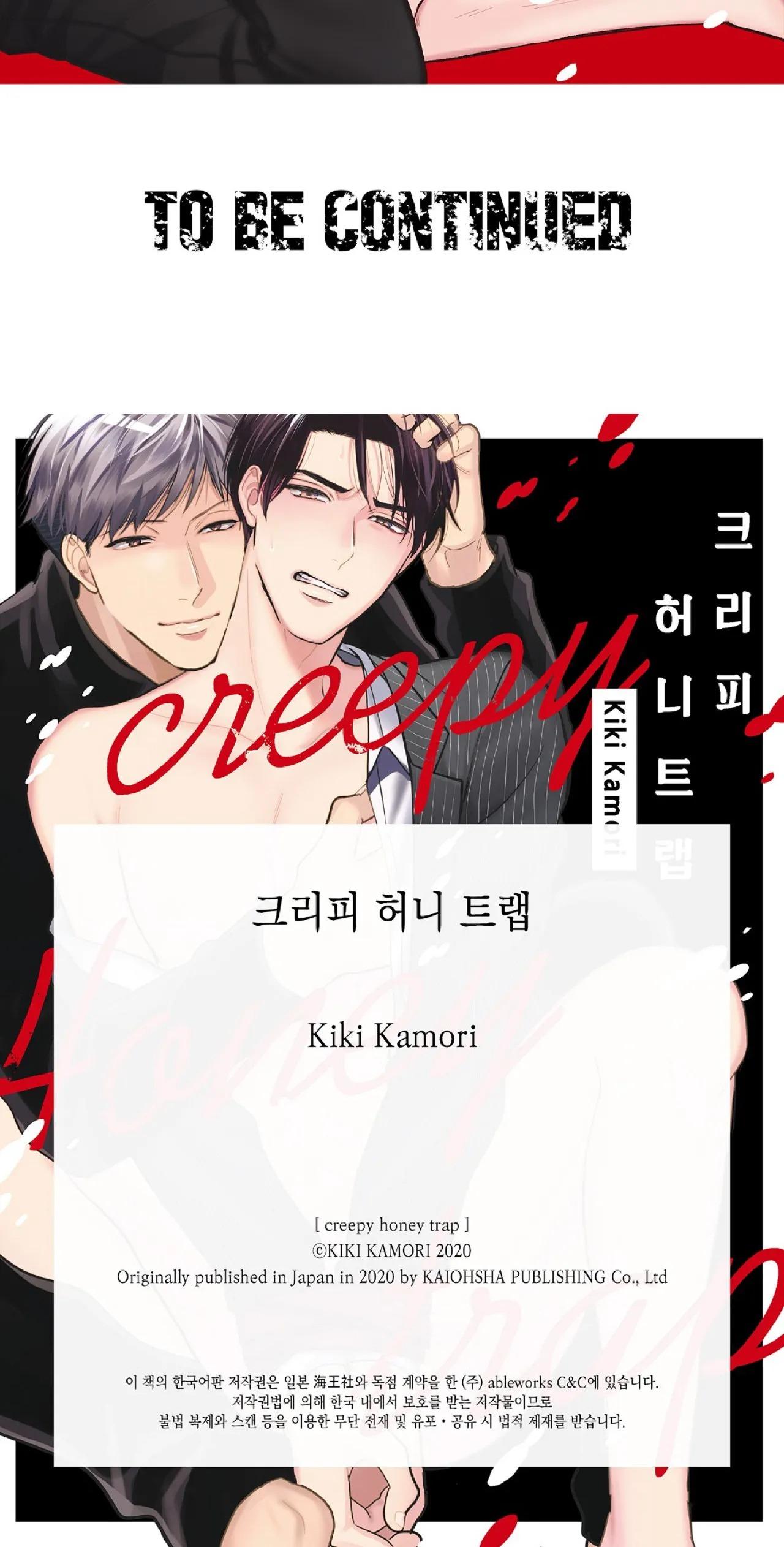 Đọc truyện Bẫy ngọt ngào - Chapter 4