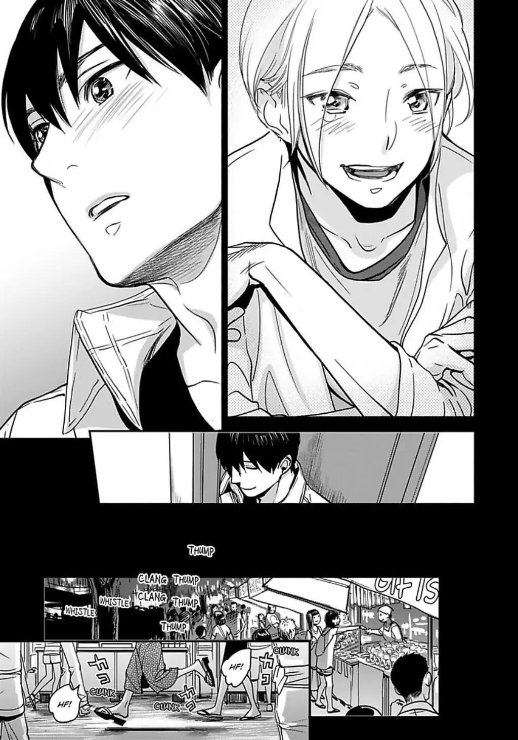 Đọc truyện Crush của bạn trai tôi - Chapter 5