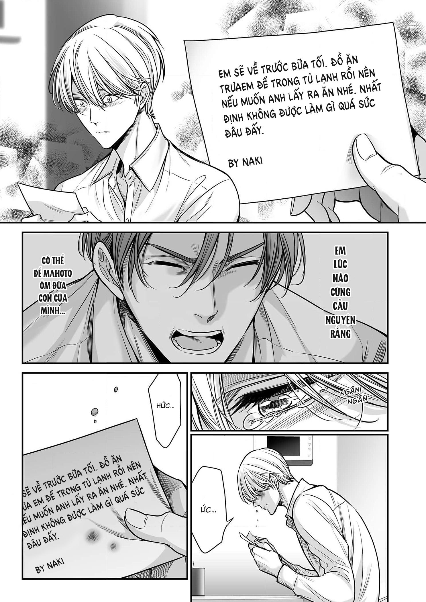 Đọc truyện Thầy Làm Omega Của Em Đi - Chapter 12