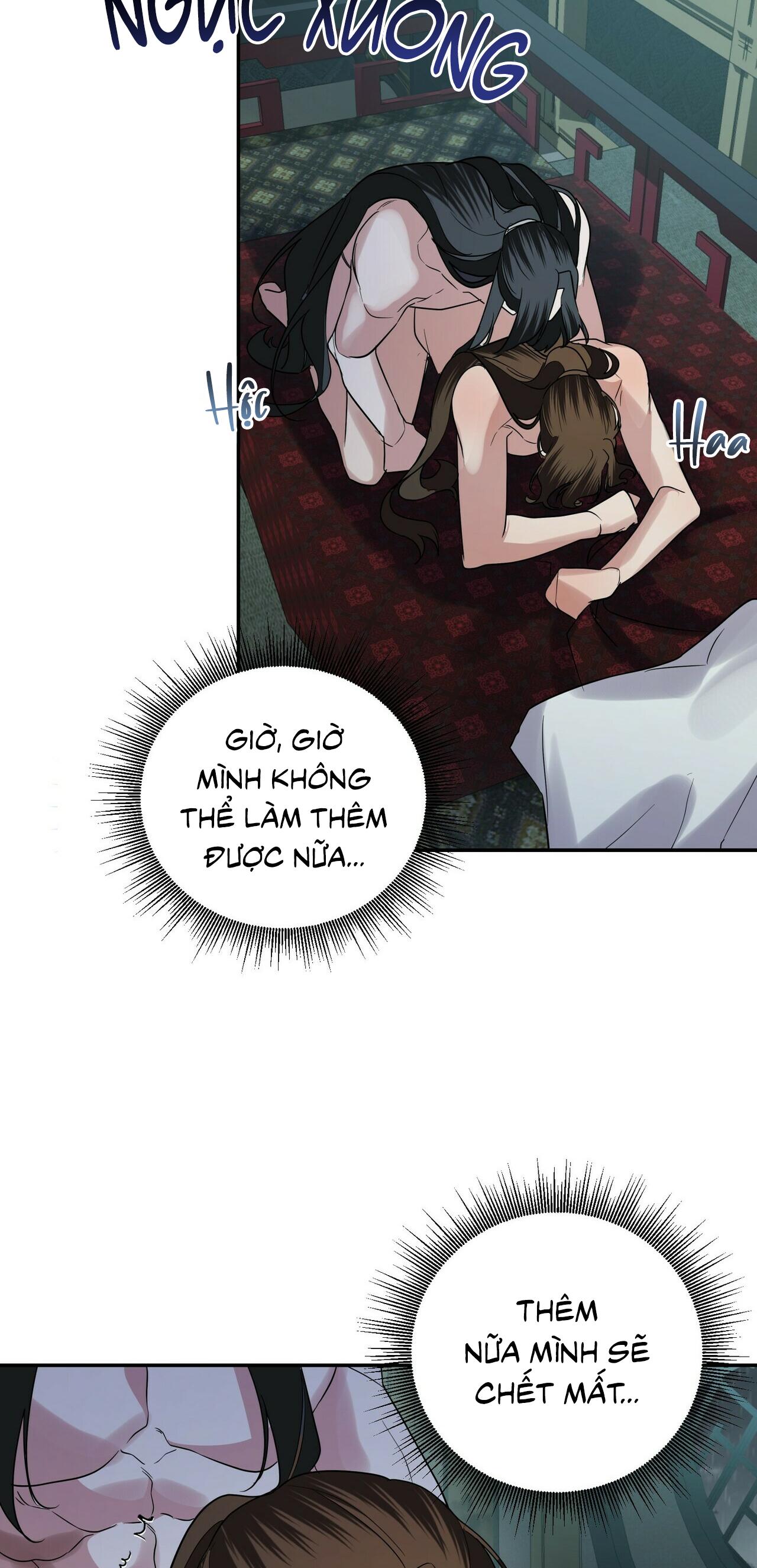 Đọc truyện BÁT NHÃ GIAI NHÂN - Chapter 23