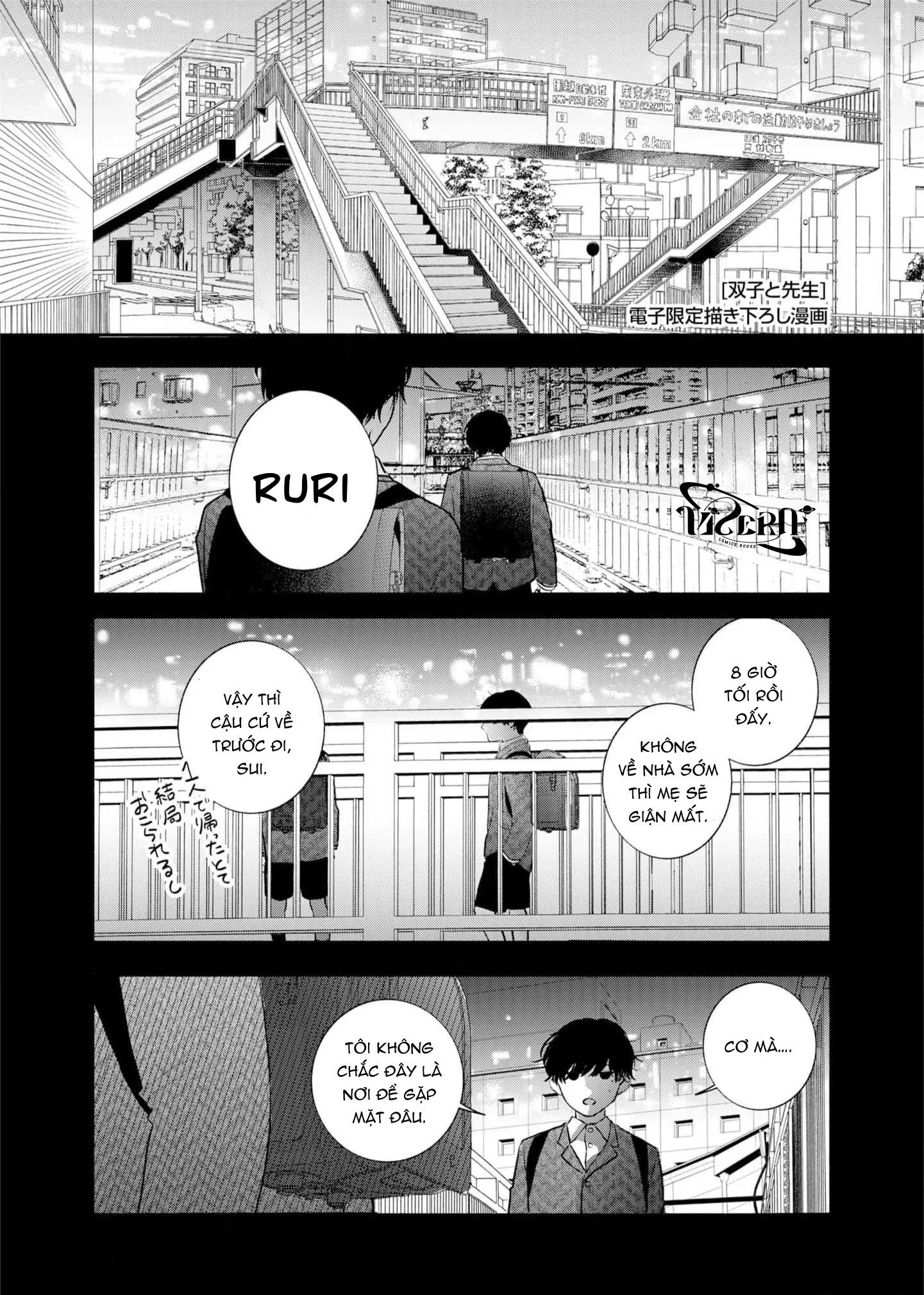 Đọc truyện Futago to Sensei - Chapter 6