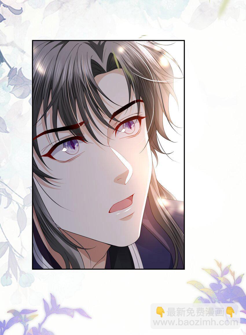 Đọc truyện Đồng tiền tham khế - Chapter 63