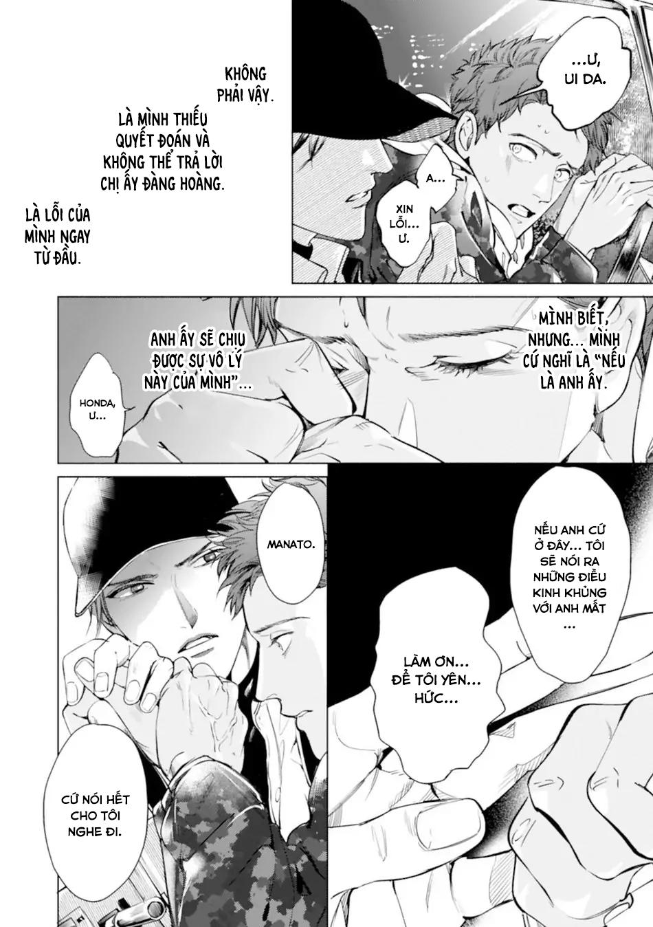 Đọc truyện [END] Nụ Hôn Này Không Thể Lên Báo Được! - Chapter 5